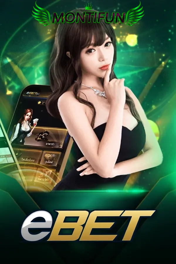 casino - 1