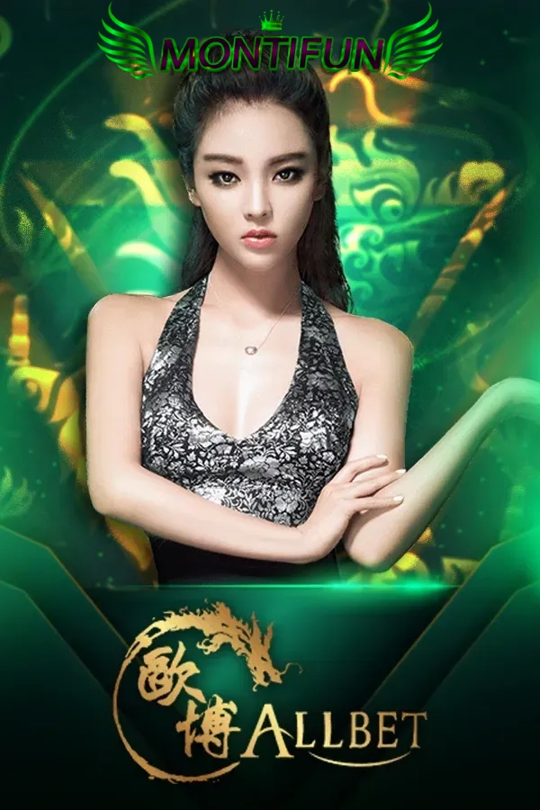 casino - 6